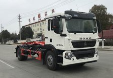 重汽豪沃勾臂式垃圾車(chē)