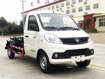 福田祥菱3方勾臂式垃圾車(chē)