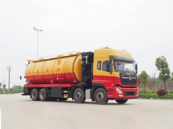 東風(fēng)天龍前四后八33方清洗吸污車(chē)