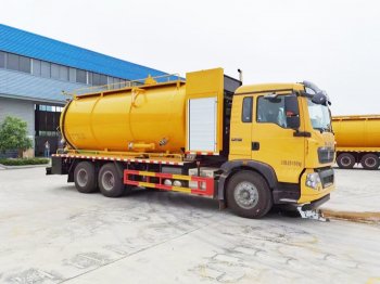 重汽豪沃22方清洗吸污車(chē)